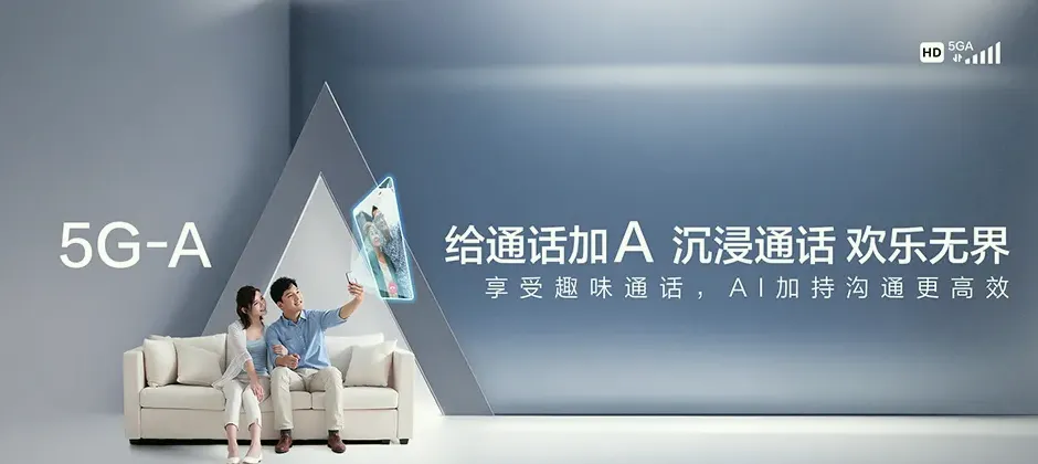 德州天衢新区宽带新装 移动宽带