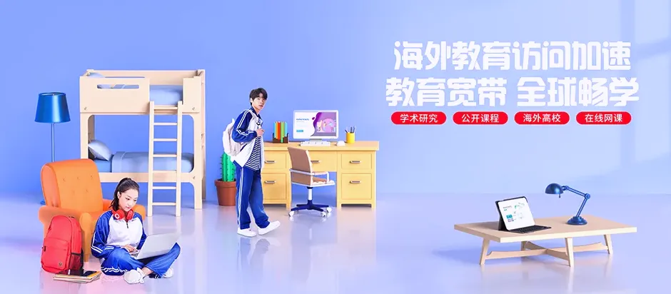 德州天衢新区德州天衢新区赵虎镇 移动宽带